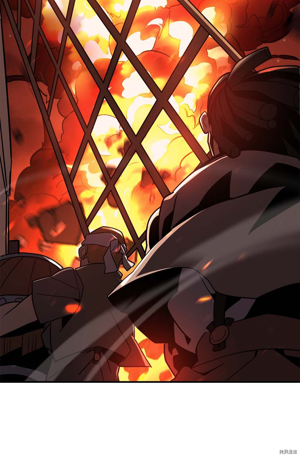 归还者的魔法要特别[拷贝漫画]韩漫全集-第95话无删减无遮挡章节图片 
