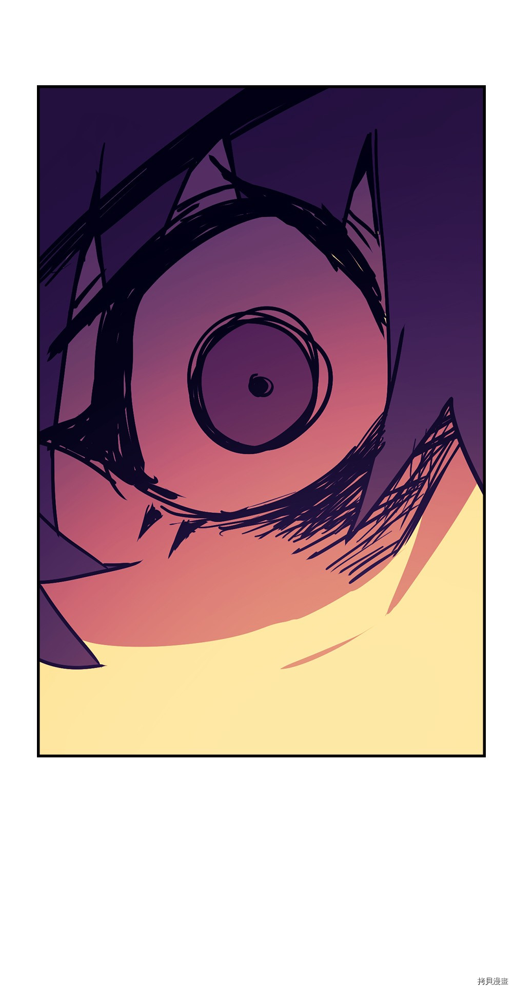 归还者的魔法要特别[拷贝漫画]韩漫全集-第96话无删减无遮挡章节图片 