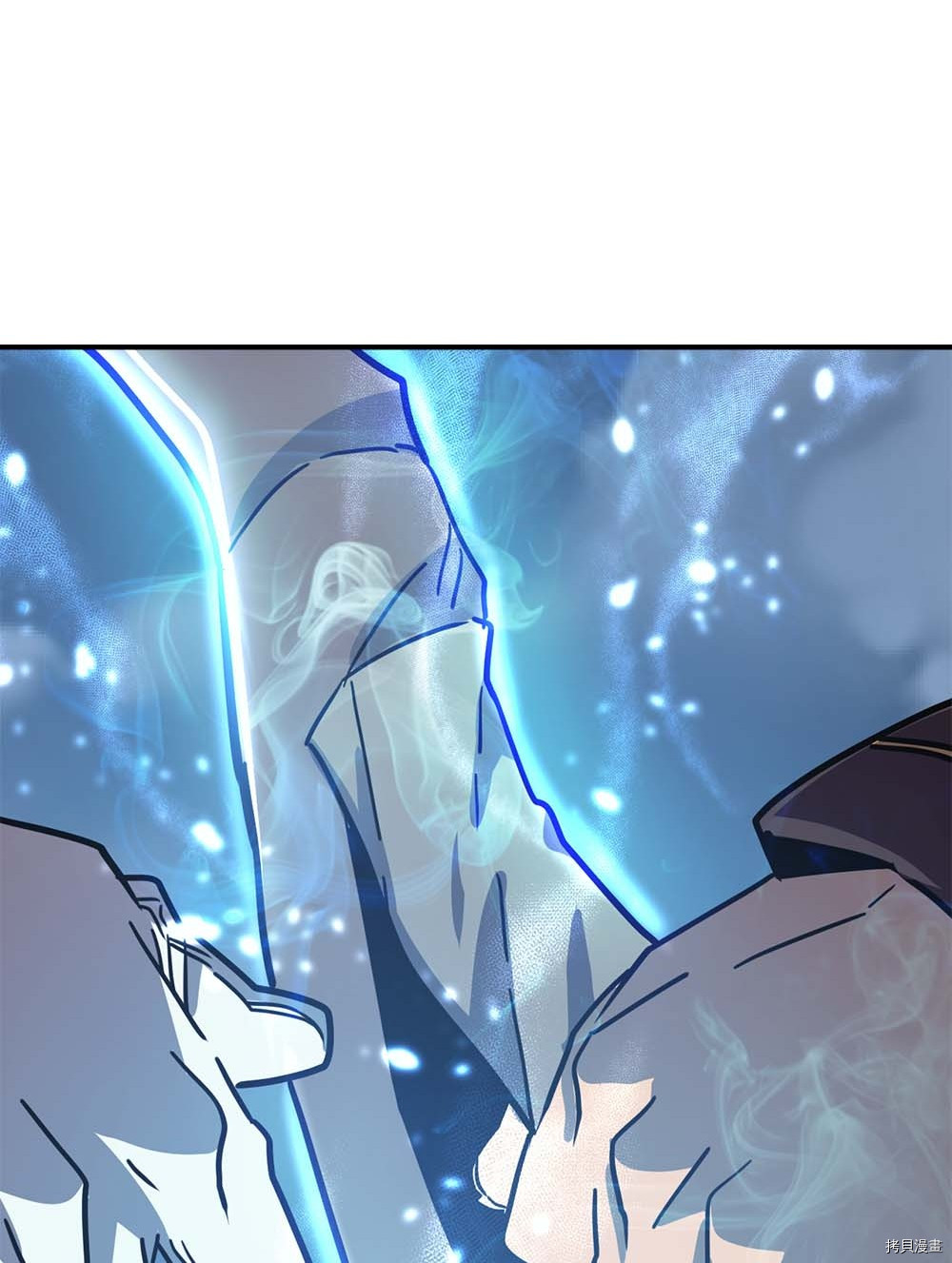 归还者的魔法要特别[拷贝漫画]韩漫全集-第97话无删减无遮挡章节图片 