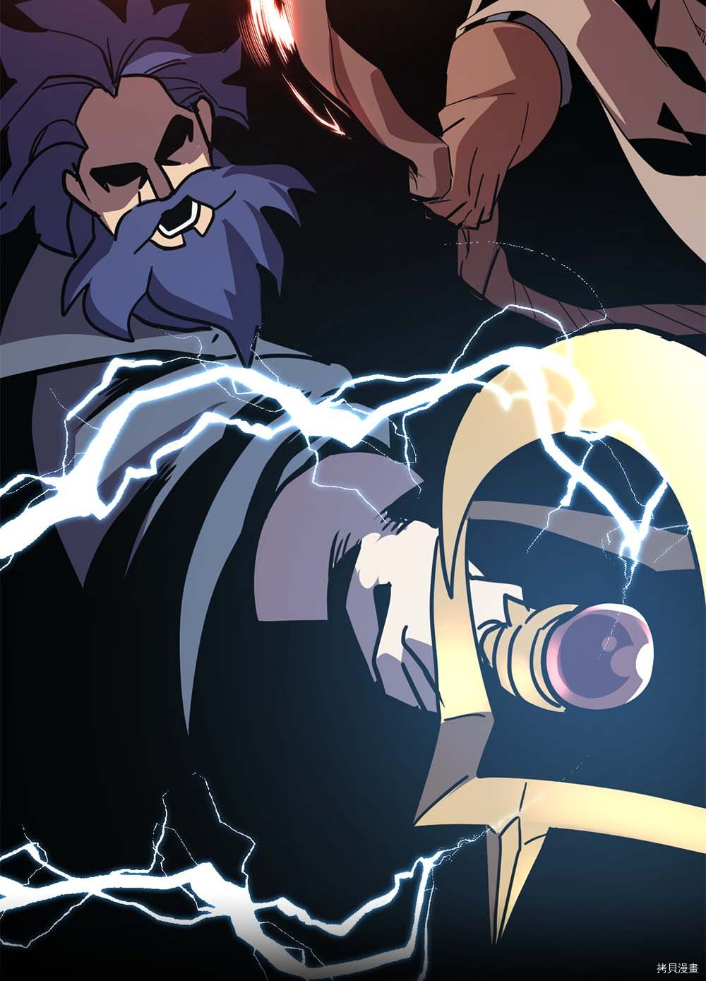 归还者的魔法要特别[拷贝漫画]韩漫全集-第97话无删减无遮挡章节图片 