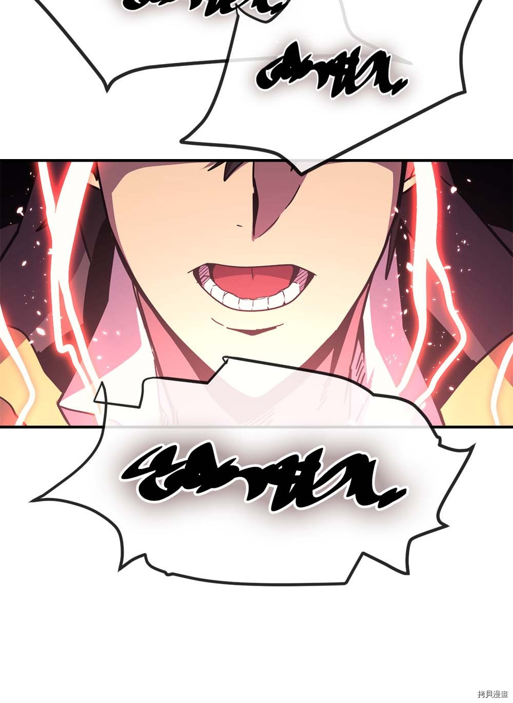 归还者的魔法要特别[拷贝漫画]韩漫全集-第97话无删减无遮挡章节图片 