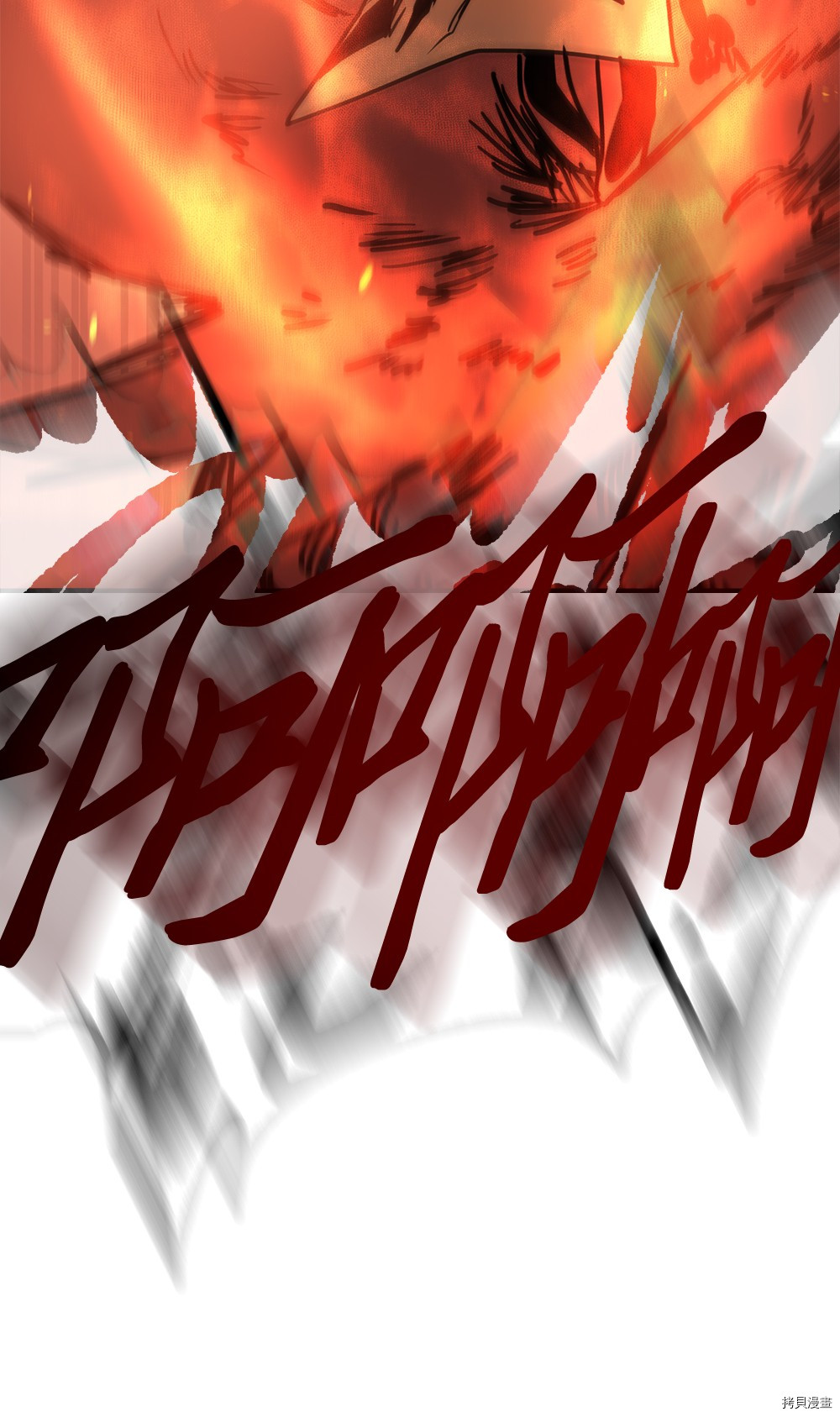归还者的魔法要特别[拷贝漫画]韩漫全集-第98话无删减无遮挡章节图片 