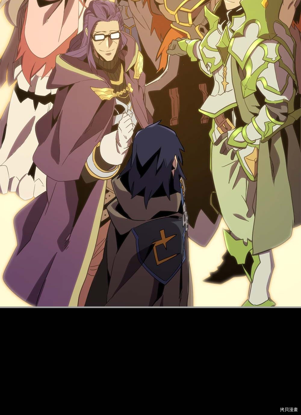 归还者的魔法要特别[拷贝漫画]韩漫全集-第98话无删减无遮挡章节图片 
