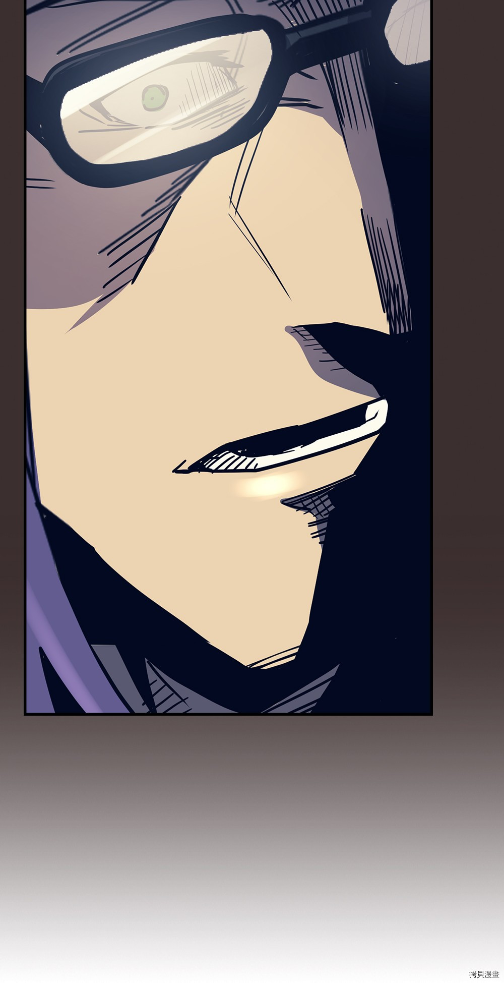 归还者的魔法要特别[拷贝漫画]韩漫全集-第99话无删减无遮挡章节图片 