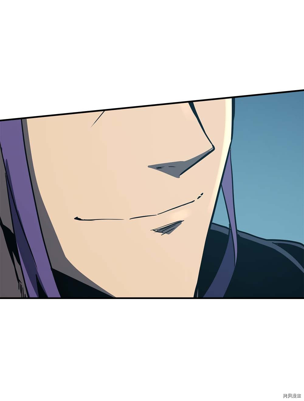 归还者的魔法要特别[拷贝漫画]韩漫全集-第99话无删减无遮挡章节图片 