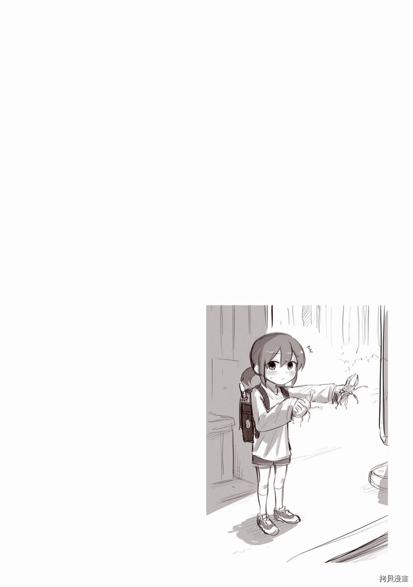 关于前辈很烦人的事[拷贝漫画]韩漫全集-番外15无删减无遮挡章节图片 