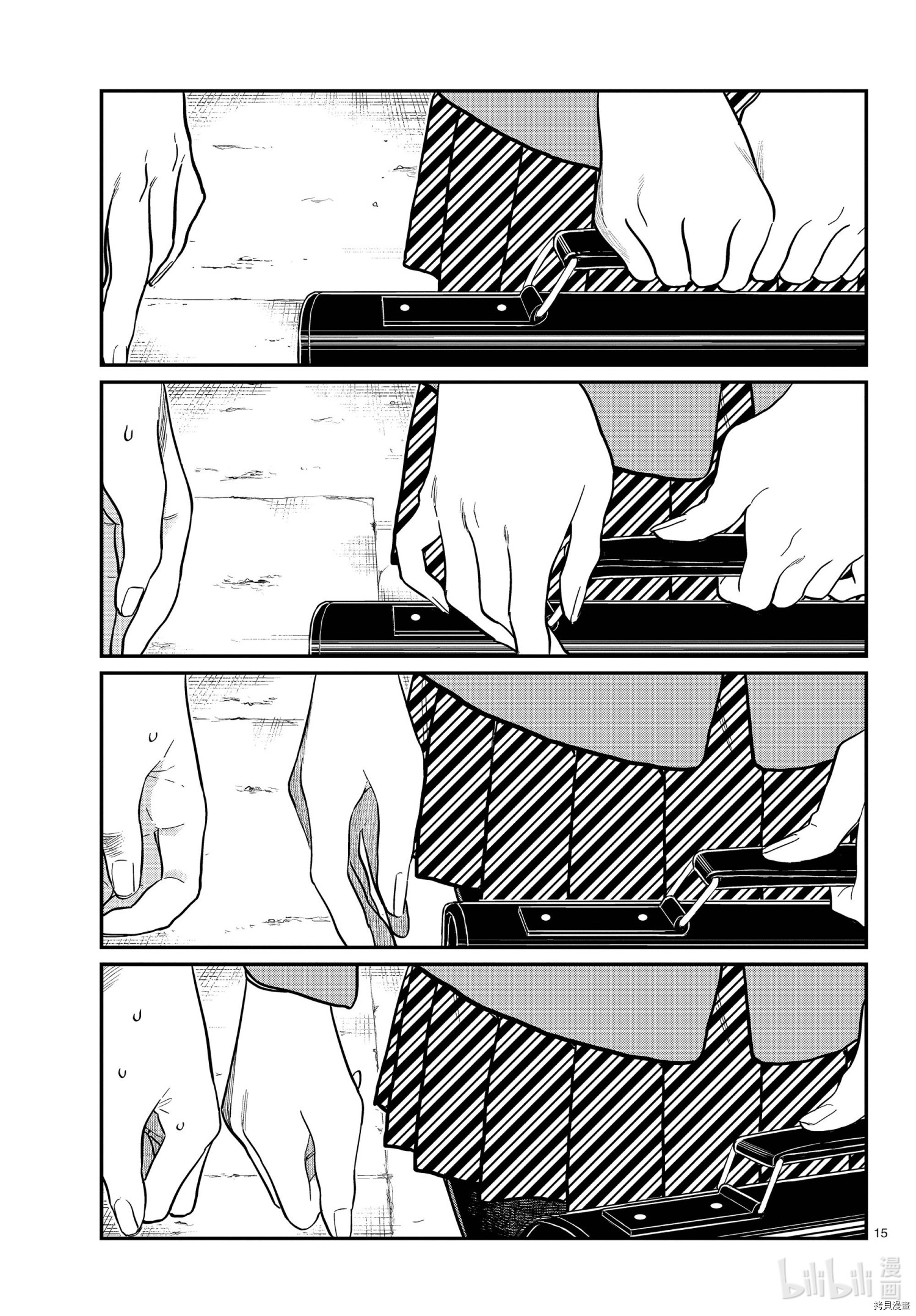 古见同学有交流障碍症[拷贝漫画]韩漫全集-第314話无删减无遮挡章节图片 