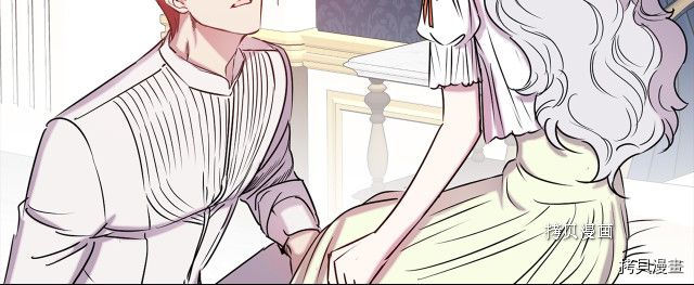 荒岛蜜月-这个婚约我拒绝！[拷贝漫画]韩漫全集-第84话无删减无遮挡章节图片 