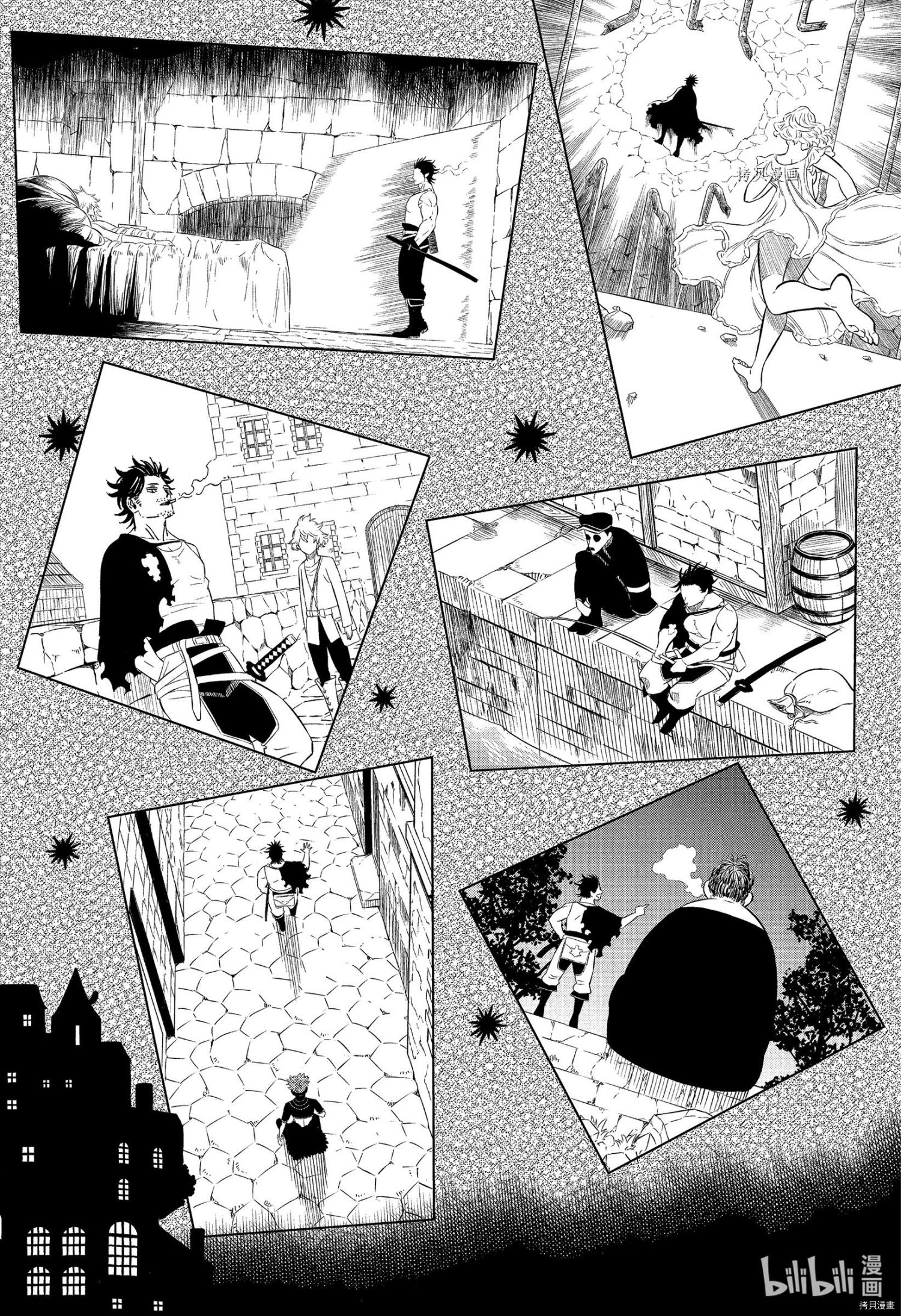 黑色五叶草[拷贝漫画]韩漫全集-第313话无删减无遮挡章节图片 