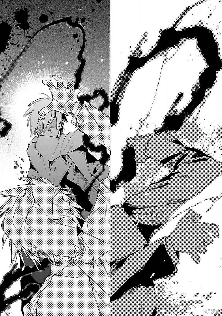 和神明结怨[拷贝漫画]韩漫全集-第52话无删减无遮挡章节图片 