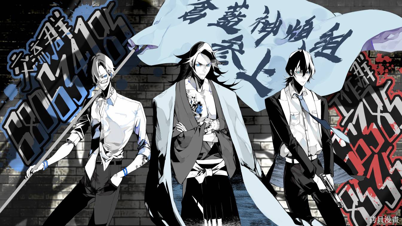 和神明结怨[拷贝漫画]韩漫全集-第53话无删减无遮挡章节图片 