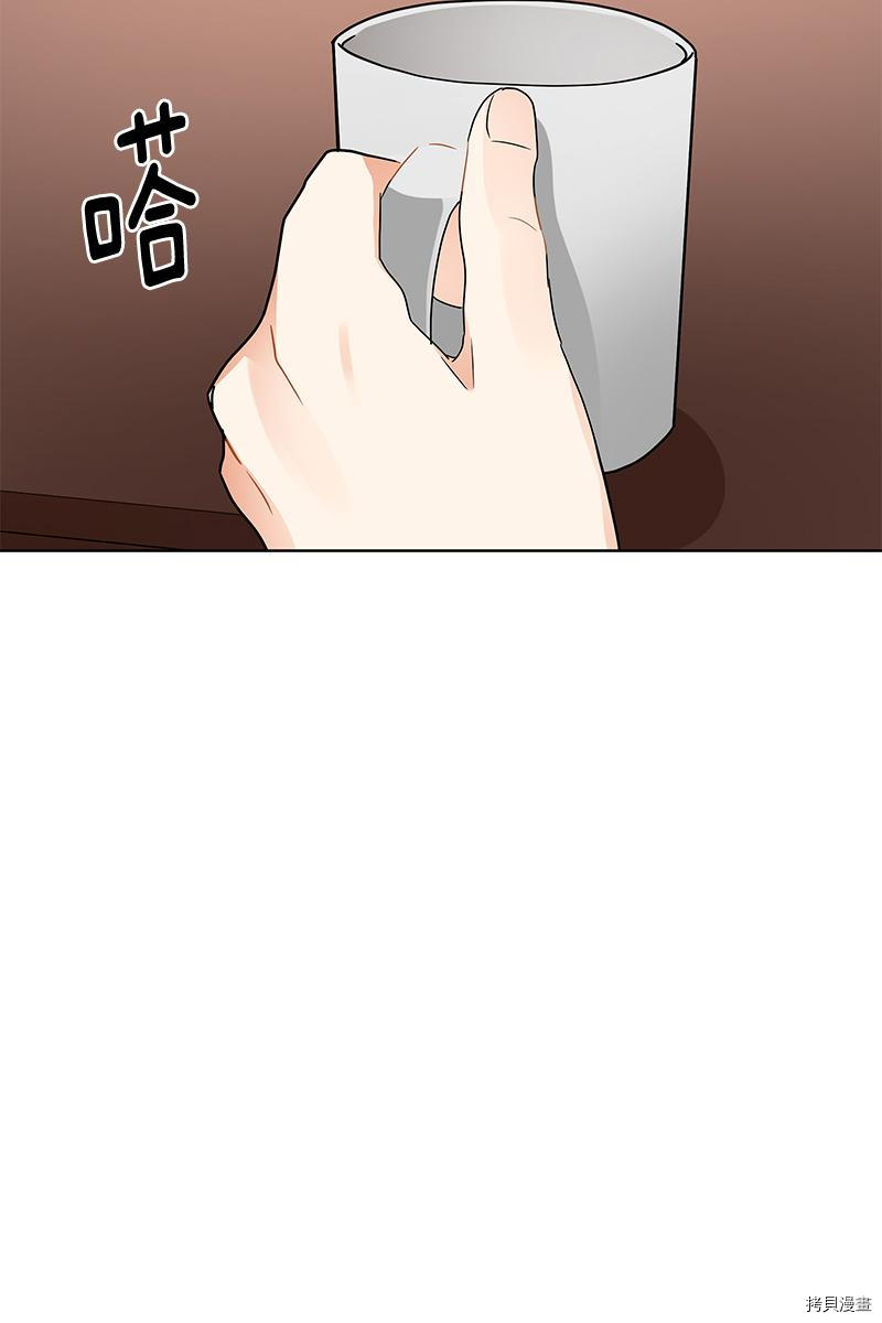 红莲之罪：转生成为女骑士[拷贝漫画]韩漫全集-第136话无删减无遮挡章节图片 