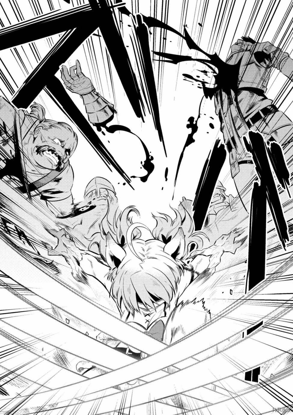 回复术士的重来人生[拷贝漫画]韩漫全集-第9-2话无删减无遮挡章节图片 