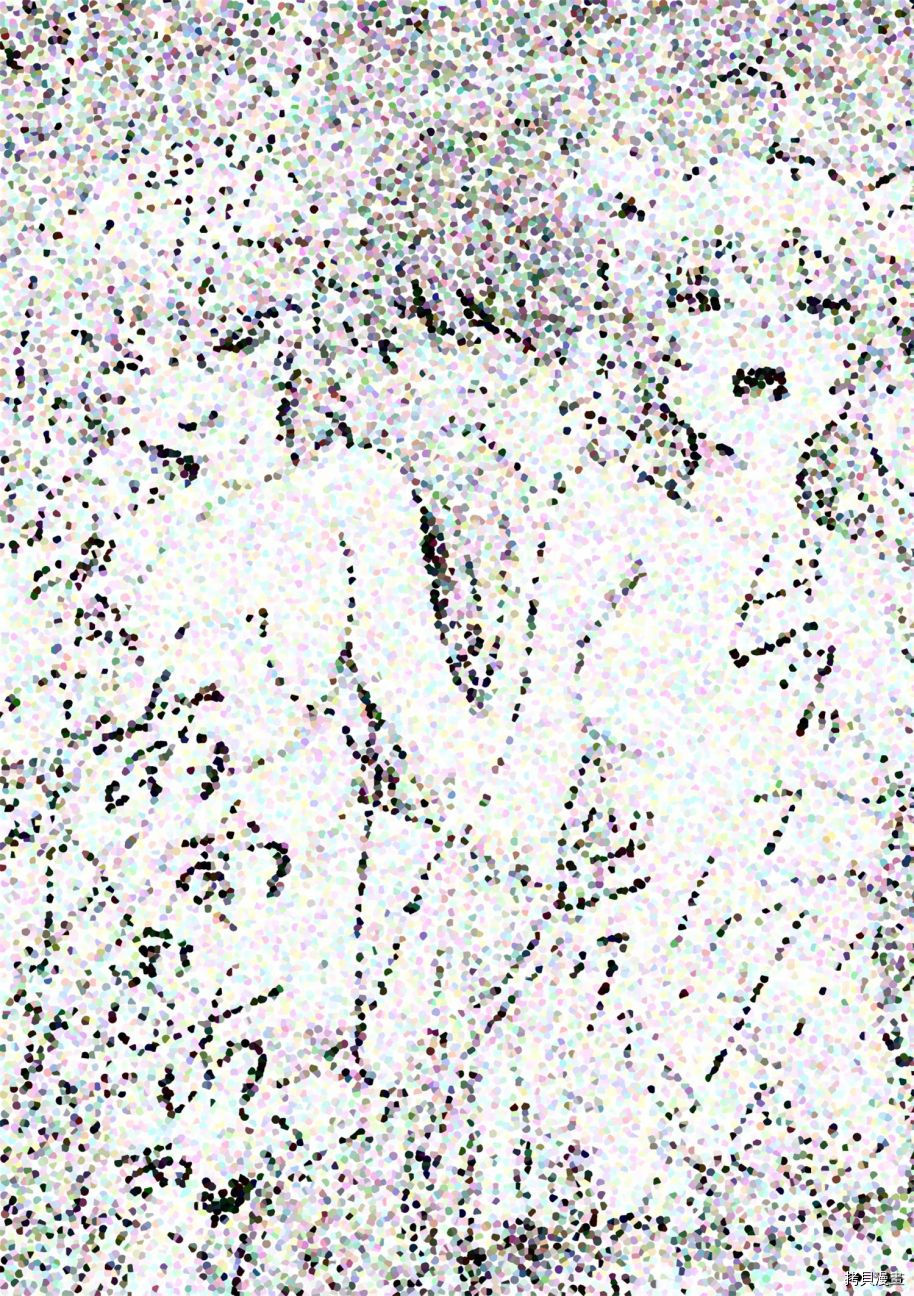 回复术士的重来人生[拷贝漫画]韩漫全集-第10-1话无删减无遮挡章节图片 