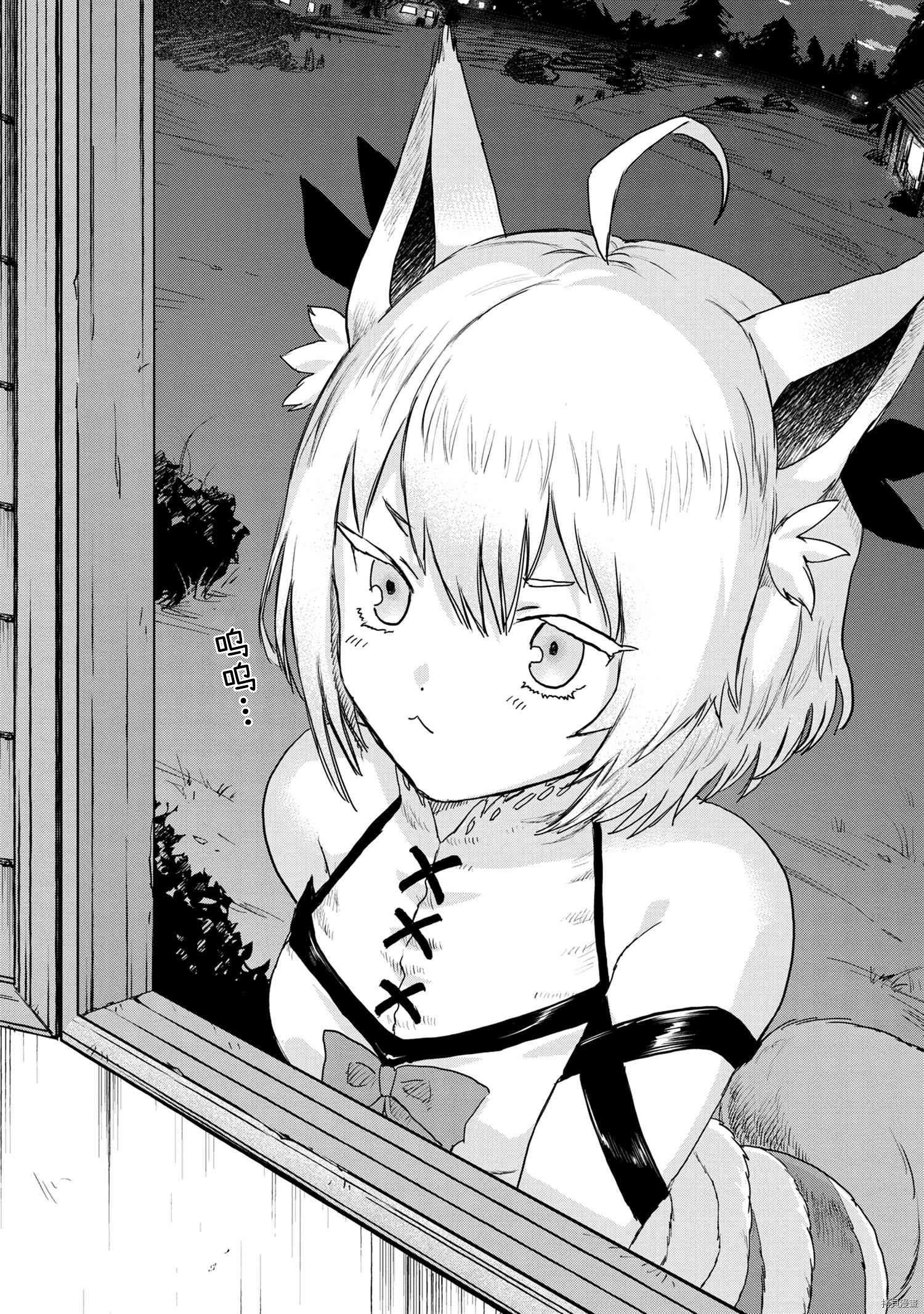 回复术士的重来人生[拷贝漫画]韩漫全集-回復術士的款待3无删减无遮挡章节图片 