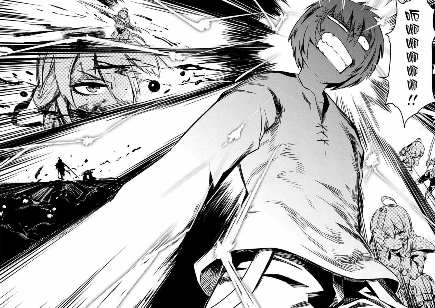 回复术士的重来人生[拷贝漫画]韩漫全集-第4-1话无删减无遮挡章节图片 