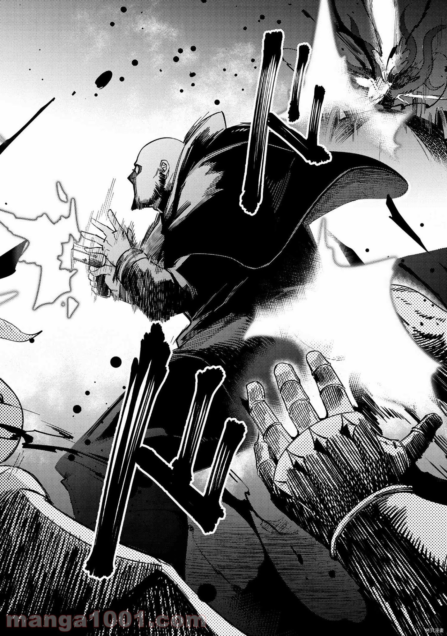 回复术士的重来人生[拷贝漫画]韩漫全集-第37.2话无删减无遮挡章节图片 