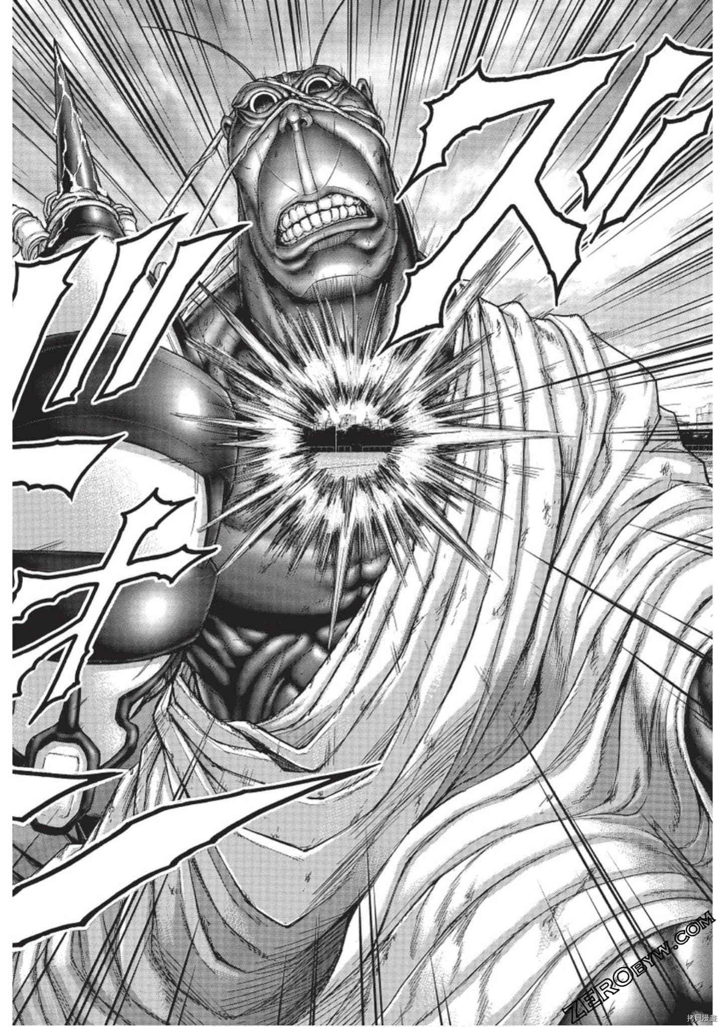 火星异种[拷贝漫画]韩漫全集-第216話无删减无遮挡章节图片 