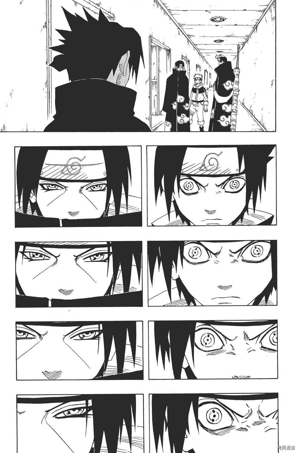 火影忍者[拷贝漫画]韩漫全集-第17卷无删减无遮挡章节图片 