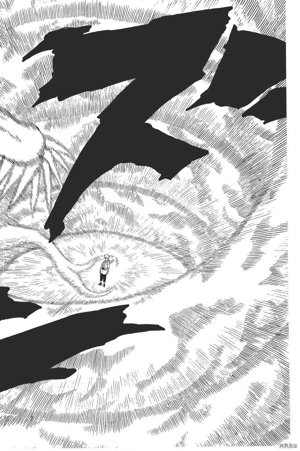 火影忍者[拷贝漫画]韩漫全集-第22卷无删减无遮挡章节图片 