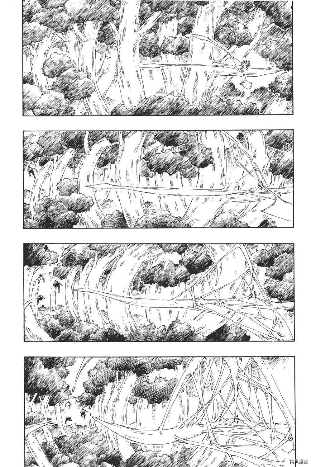 火影忍者[拷贝漫画]韩漫全集-第22卷无删减无遮挡章节图片 