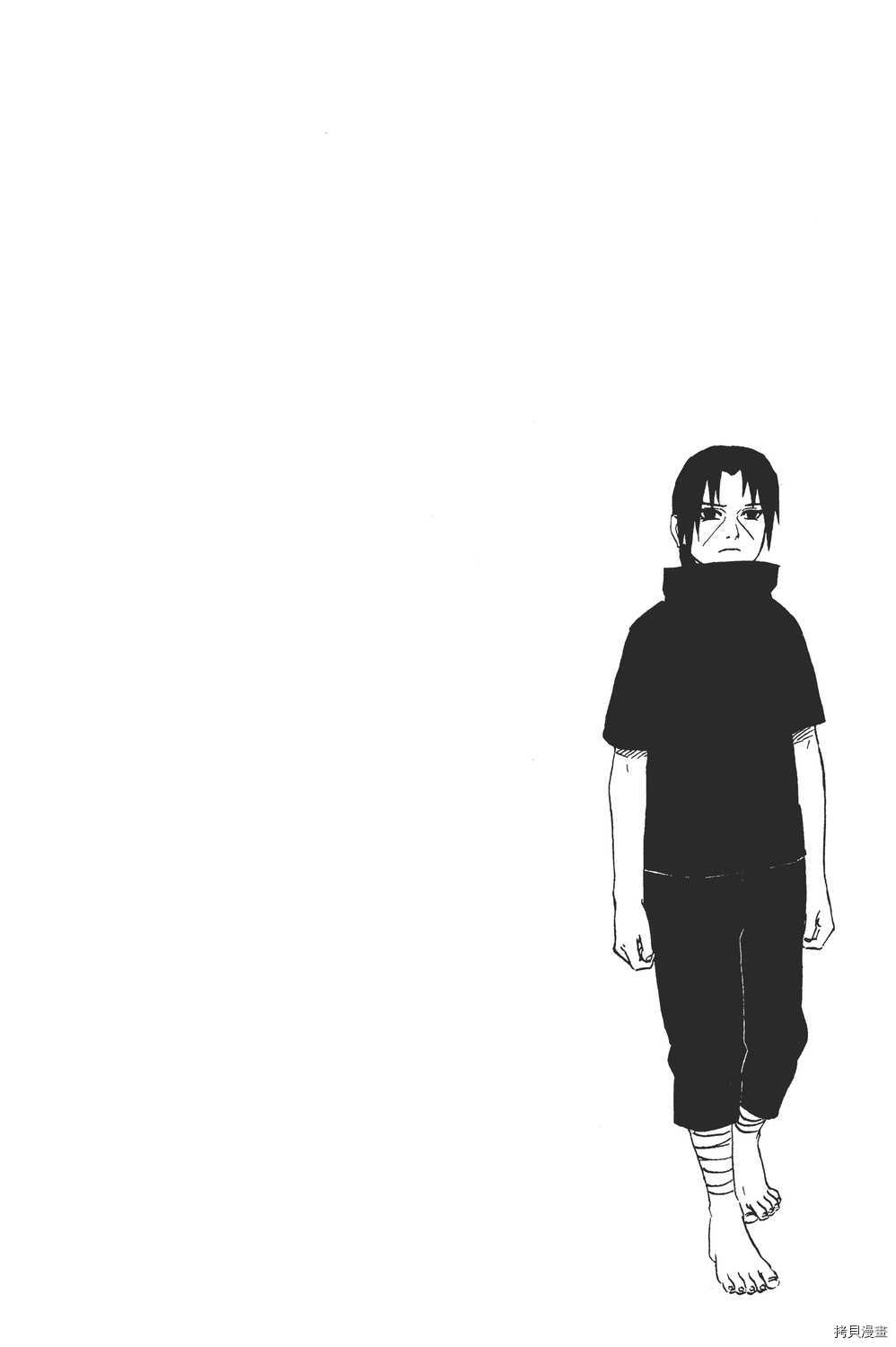 火影忍者[拷贝漫画]韩漫全集-第25卷无删减无遮挡章节图片 
