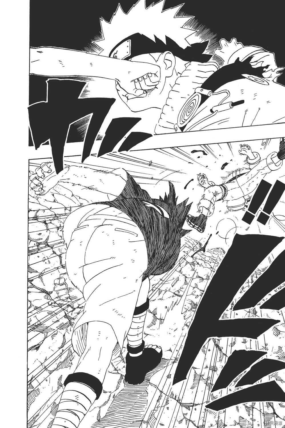 火影忍者[拷贝漫画]韩漫全集-第26卷无删减无遮挡章节图片 
