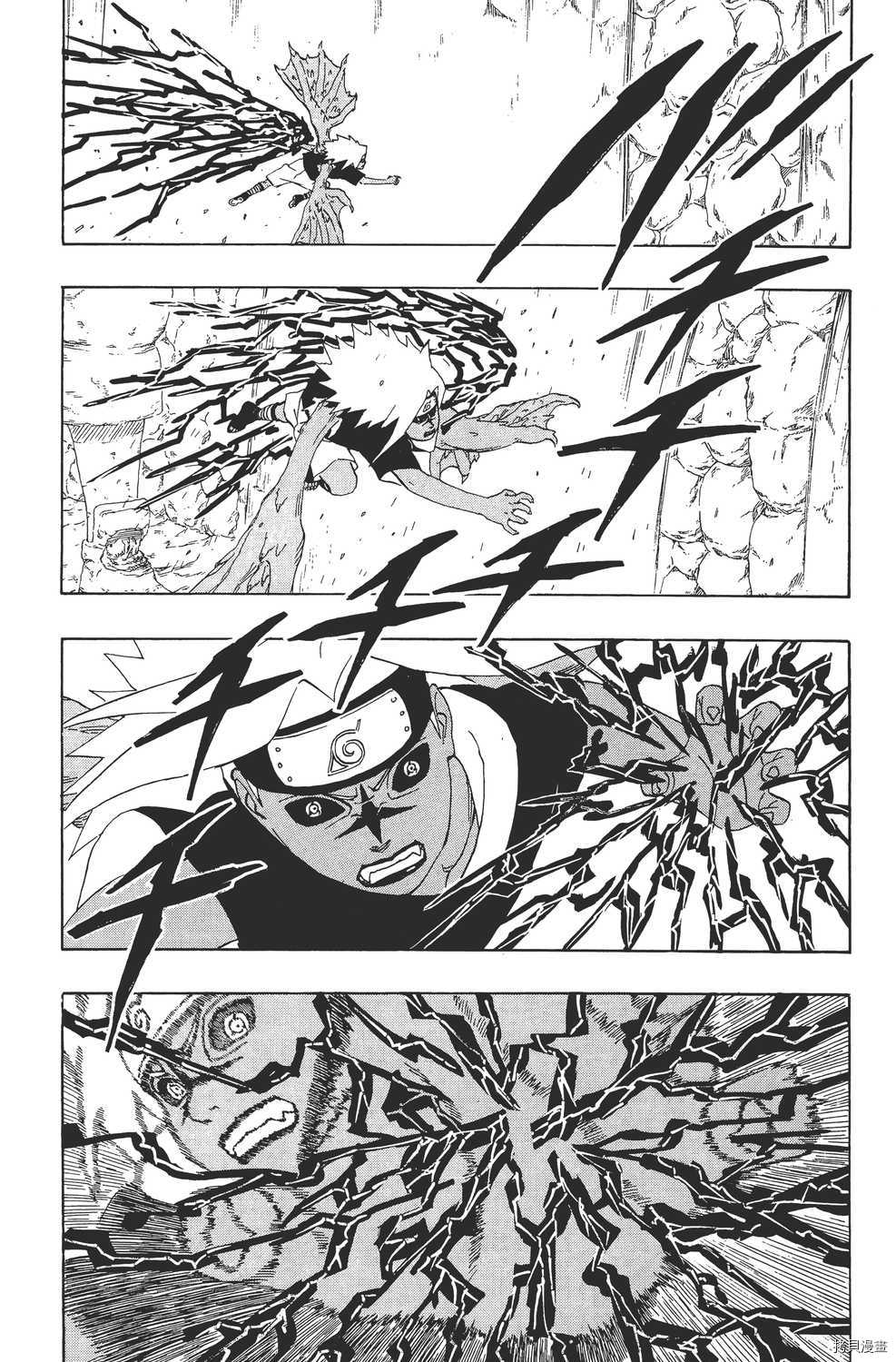 火影忍者[拷贝漫画]韩漫全集-第26卷无删减无遮挡章节图片 