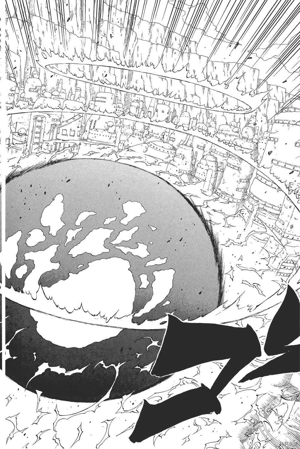 火影忍者[拷贝漫画]韩漫全集-第28卷无删减无遮挡章节图片 