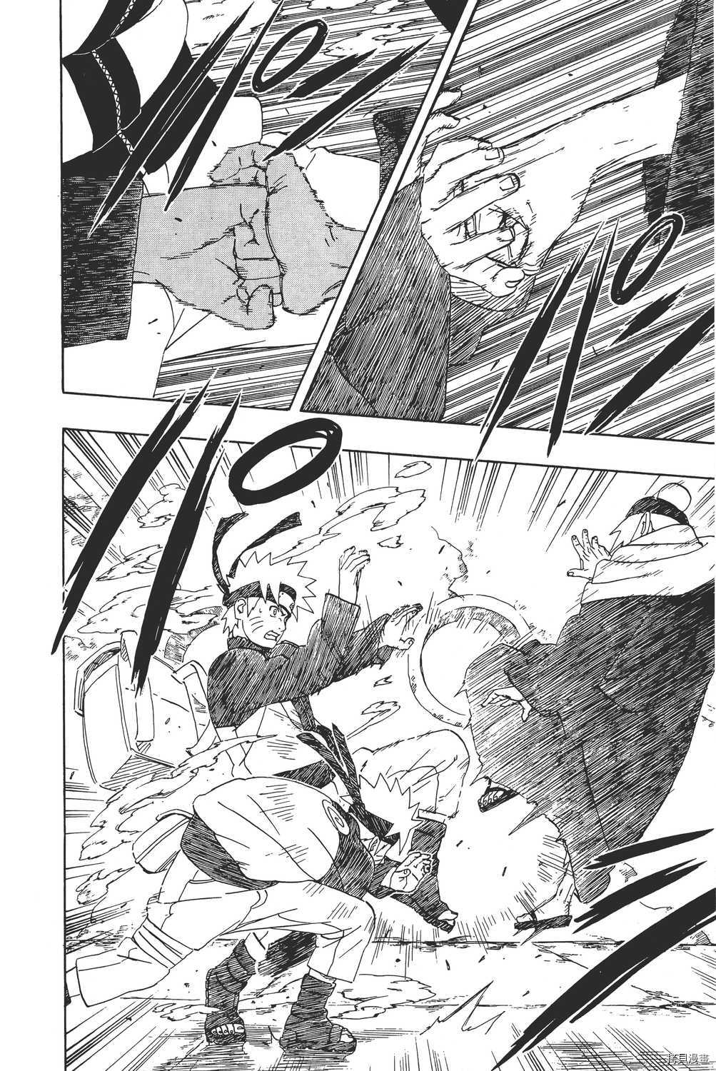 火影忍者[拷贝漫画]韩漫全集-第28卷无删减无遮挡章节图片 