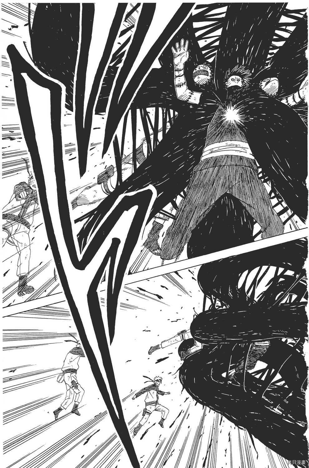 火影忍者[拷贝漫画]韩漫全集-第38卷无删减无遮挡章节图片 