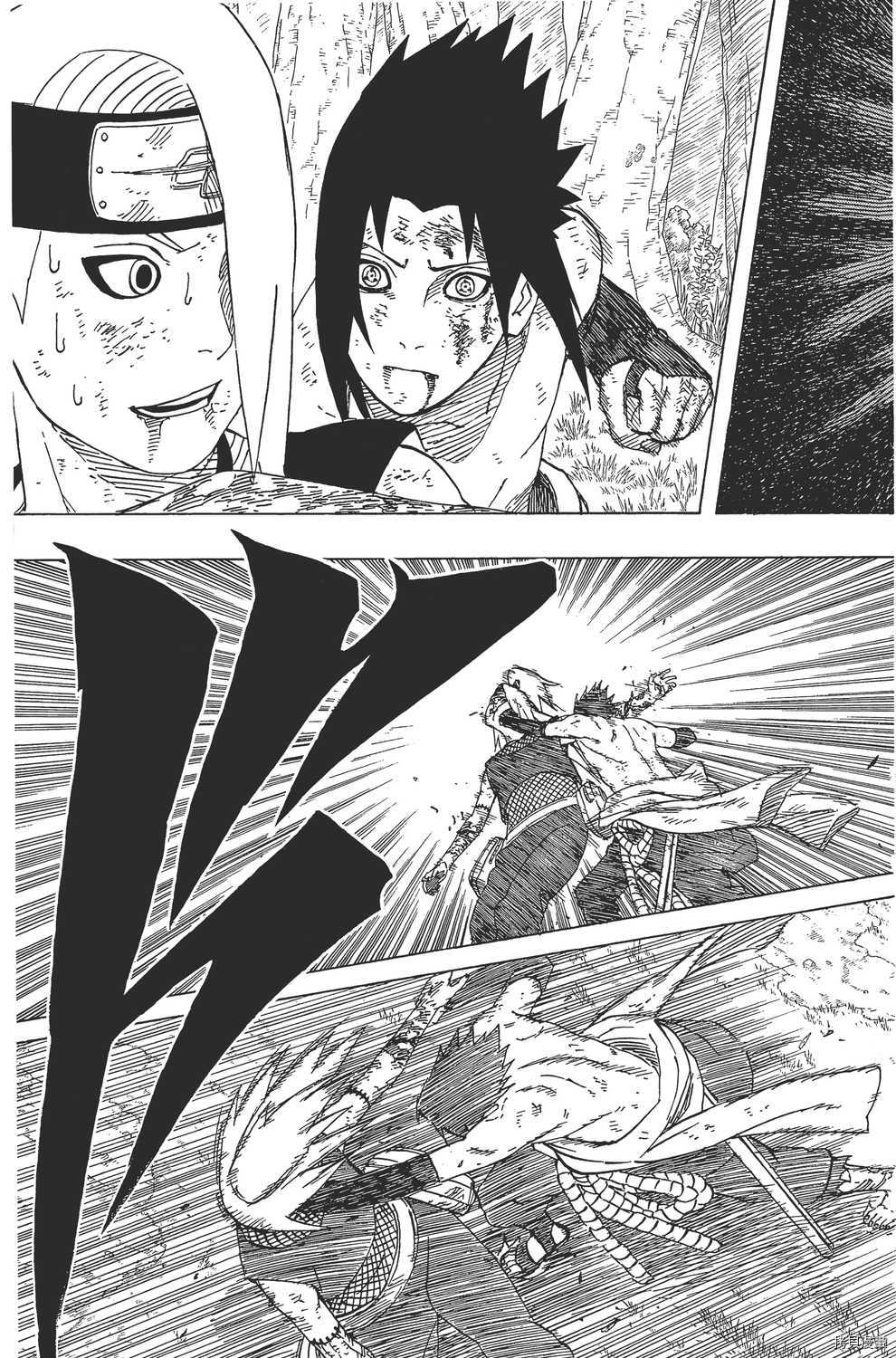 火影忍者[拷贝漫画]韩漫全集-第40卷无删减无遮挡章节图片 