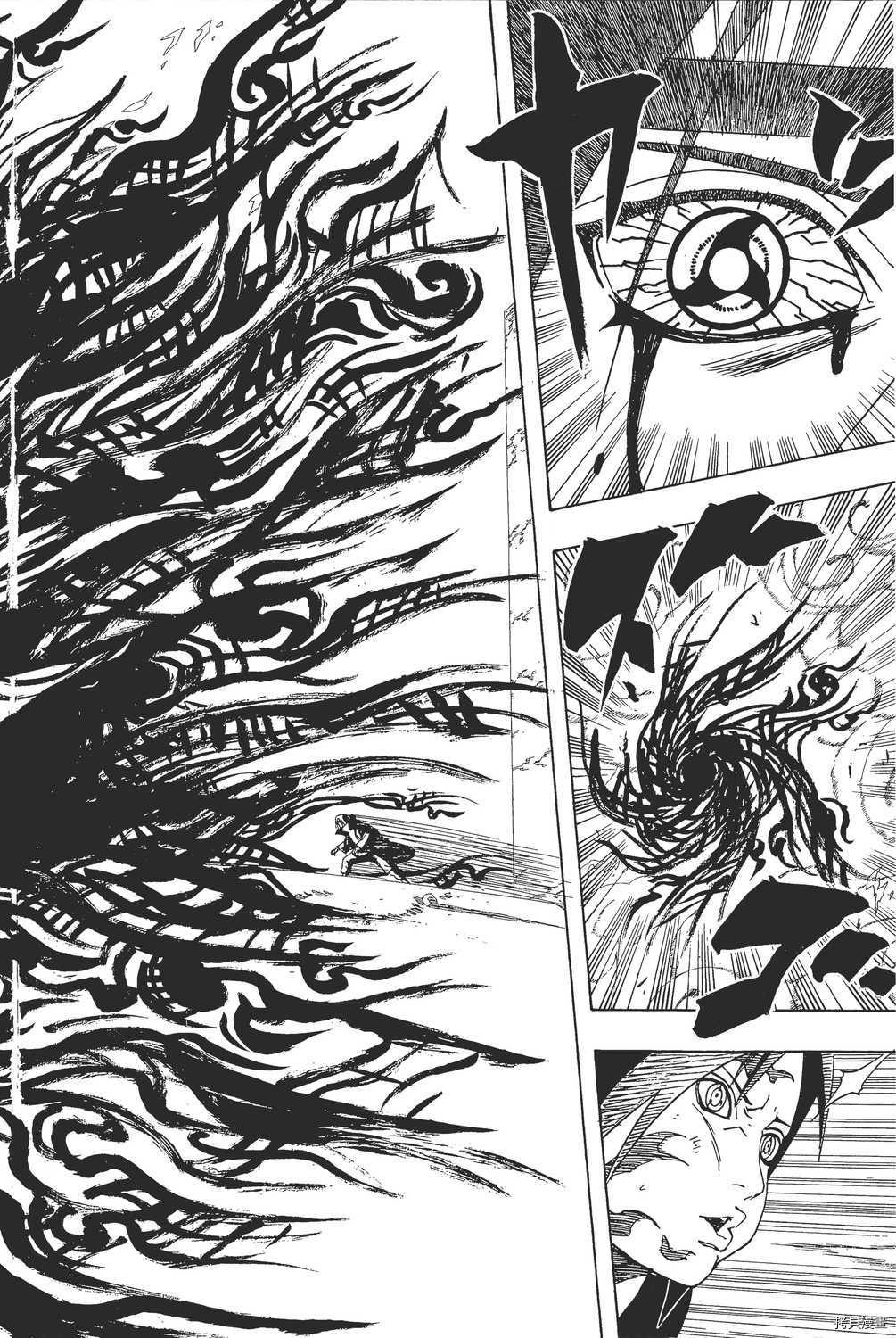 火影忍者[拷贝漫画]韩漫全集-第42卷无删减无遮挡章节图片 