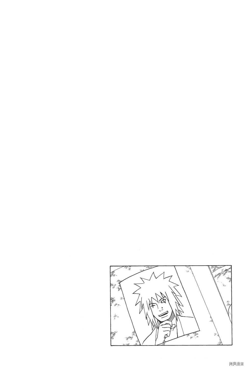 火影忍者[拷贝漫画]韩漫全集-第45卷无删减无遮挡章节图片 