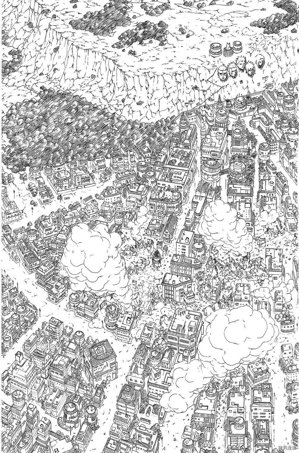火影忍者[拷贝漫画]韩漫全集-第46卷无删减无遮挡章节图片 
