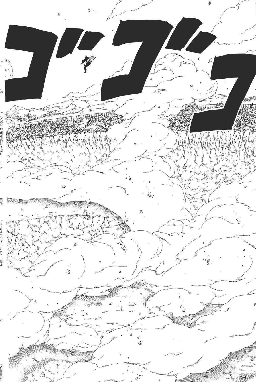 火影忍者[拷贝漫画]韩漫全集-第46卷无删减无遮挡章节图片 