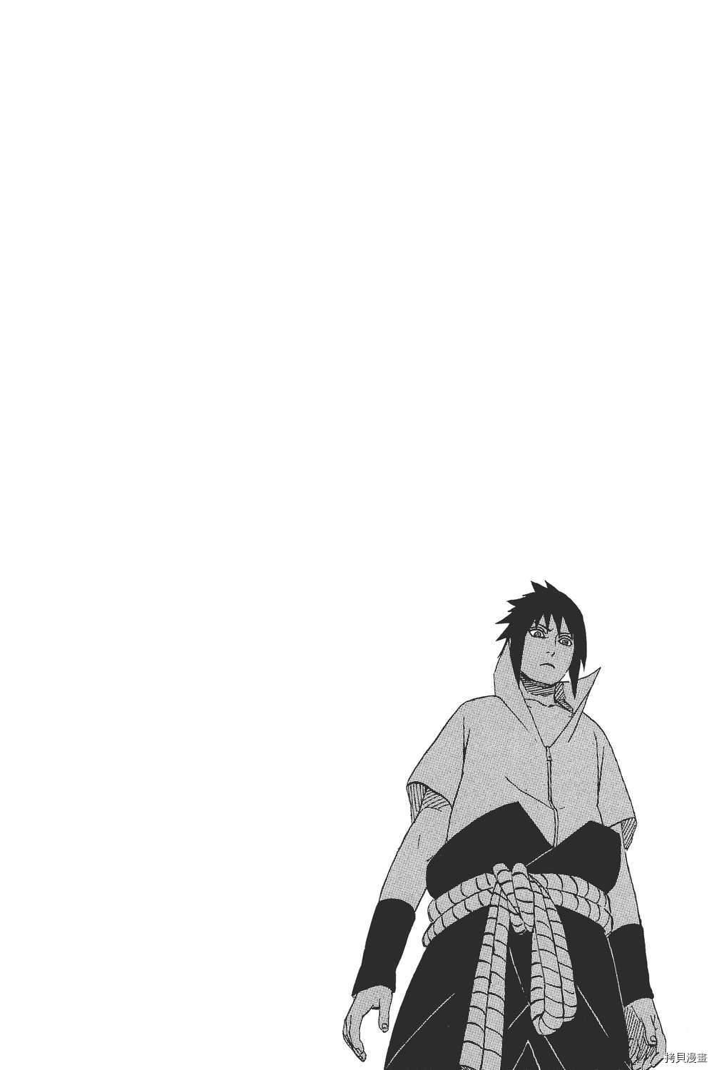 火影忍者[拷贝漫画]韩漫全集-第49卷无删减无遮挡章节图片 