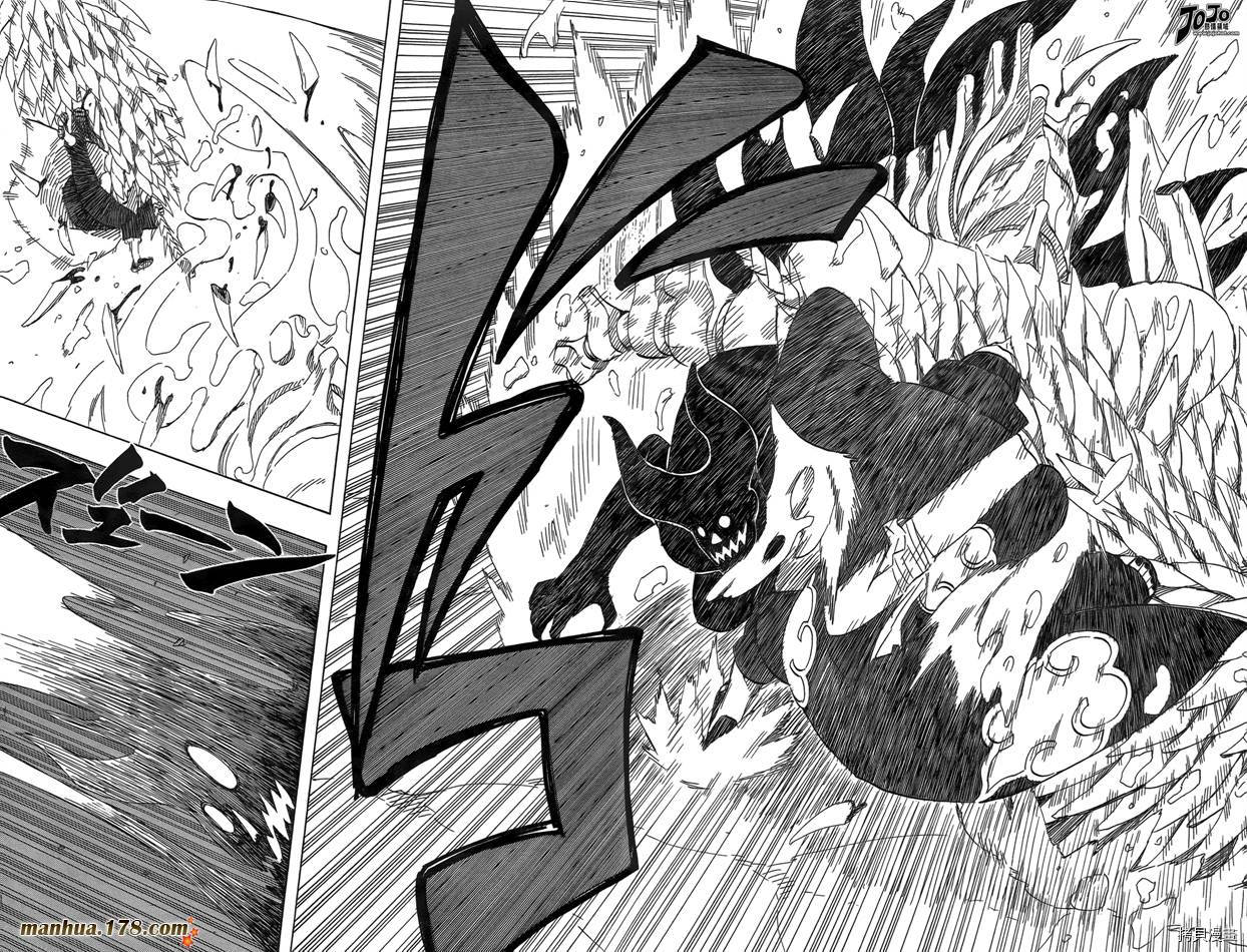 火影忍者[拷贝漫画]韩漫全集-第50卷无删减无遮挡章节图片 