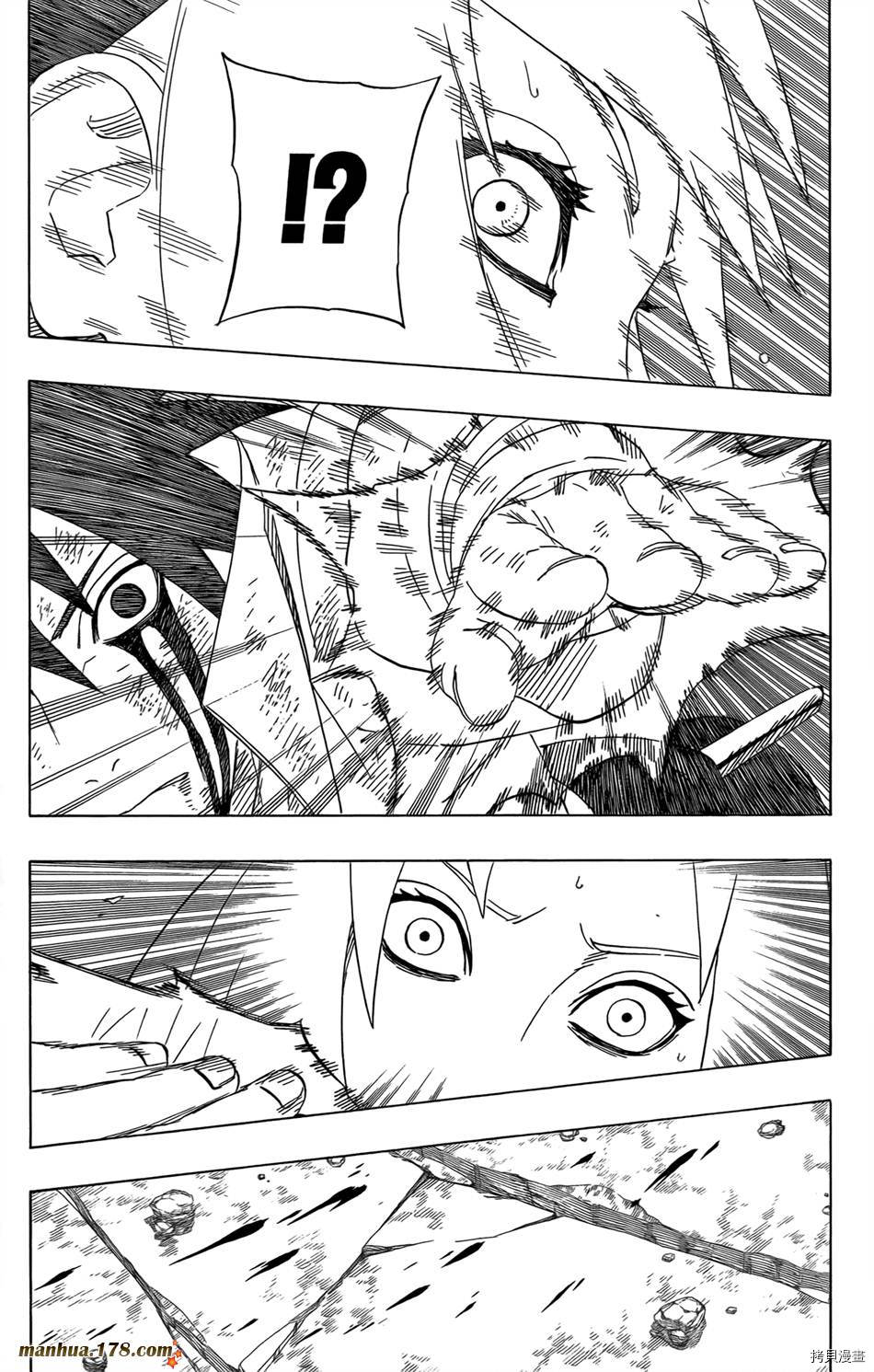 火影忍者[拷贝漫画]韩漫全集-第51卷无删减无遮挡章节图片 