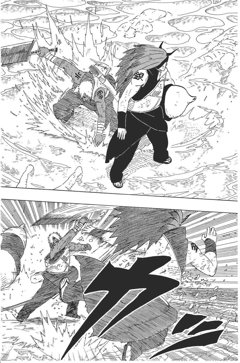 火影忍者[拷贝漫画]韩漫全集-第56卷无删减无遮挡章节图片 