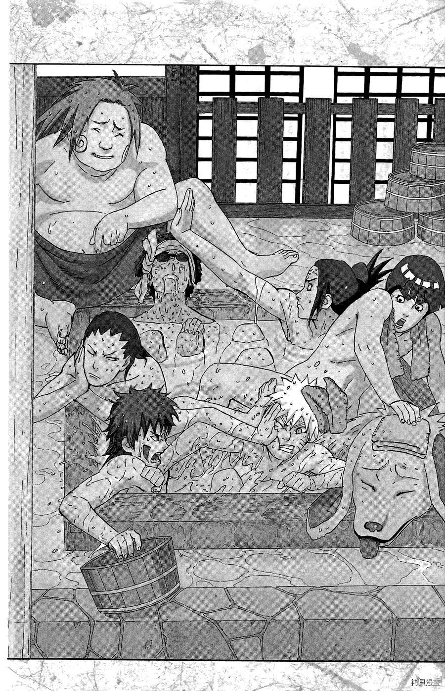 火影忍者[拷贝漫画]韩漫全集-第57卷无删减无遮挡章节图片 
