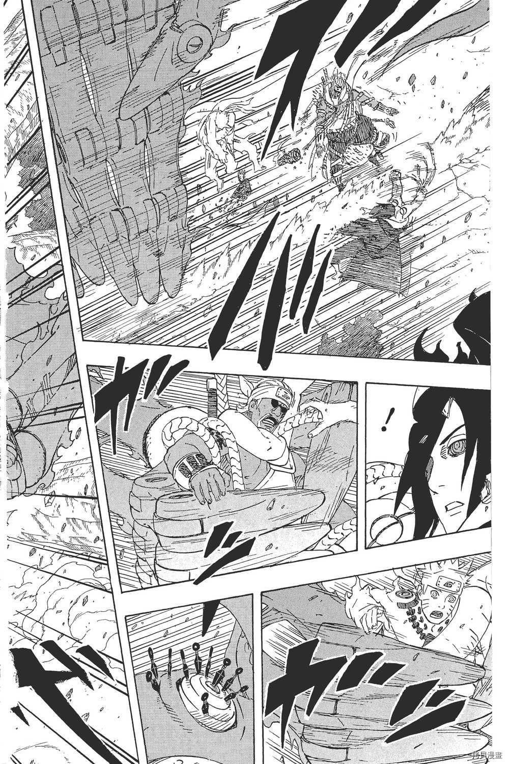 火影忍者[拷贝漫画]韩漫全集-第58卷无删减无遮挡章节图片 