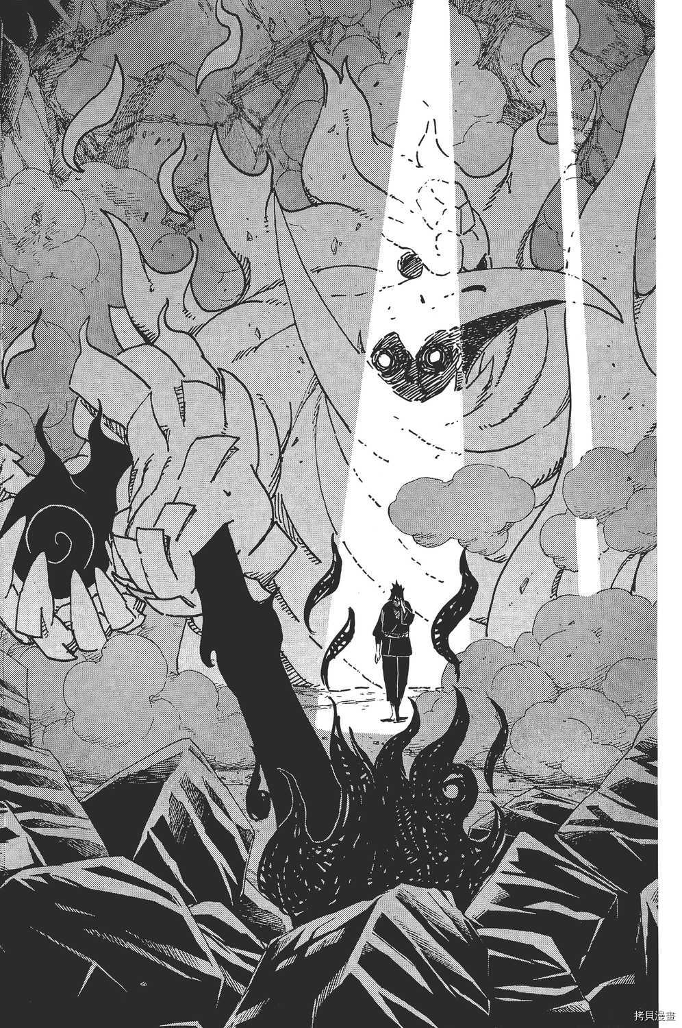 火影忍者[拷贝漫画]韩漫全集-第58卷无删减无遮挡章节图片 