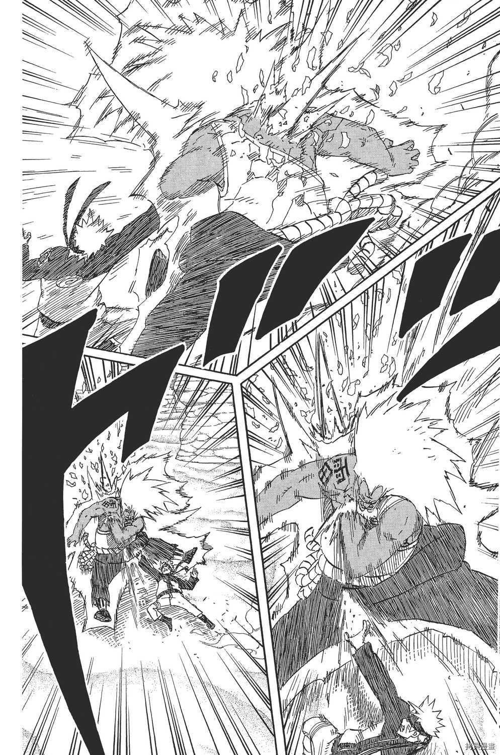 火影忍者[拷贝漫画]韩漫全集-第58卷无删减无遮挡章节图片 