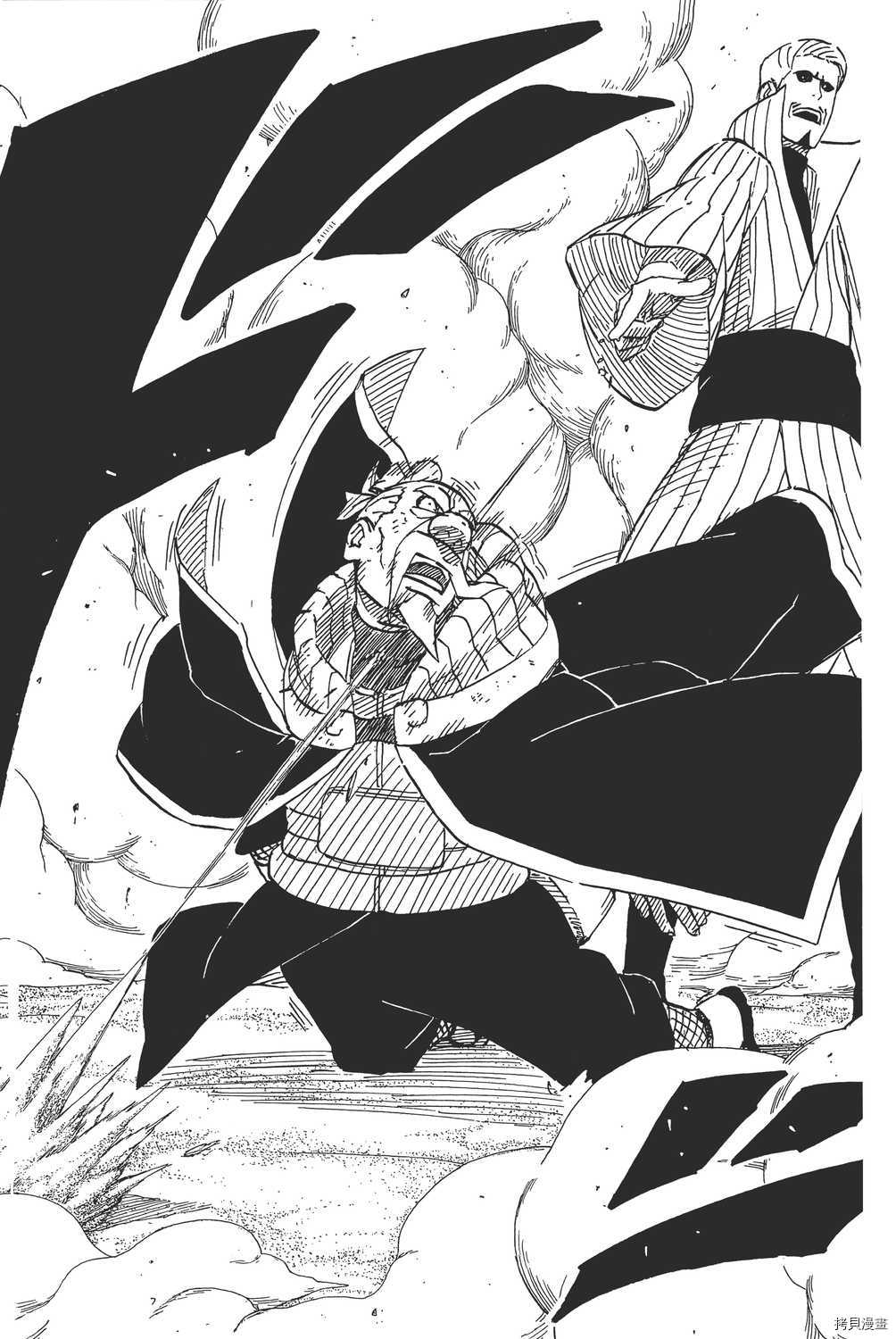 火影忍者[拷贝漫画]韩漫全集-第59卷无删减无遮挡章节图片 