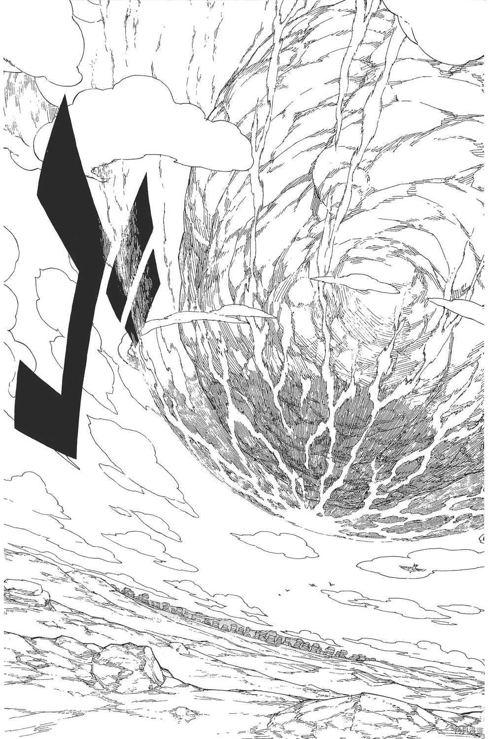 火影忍者[拷贝漫画]韩漫全集-第59卷无删减无遮挡章节图片 