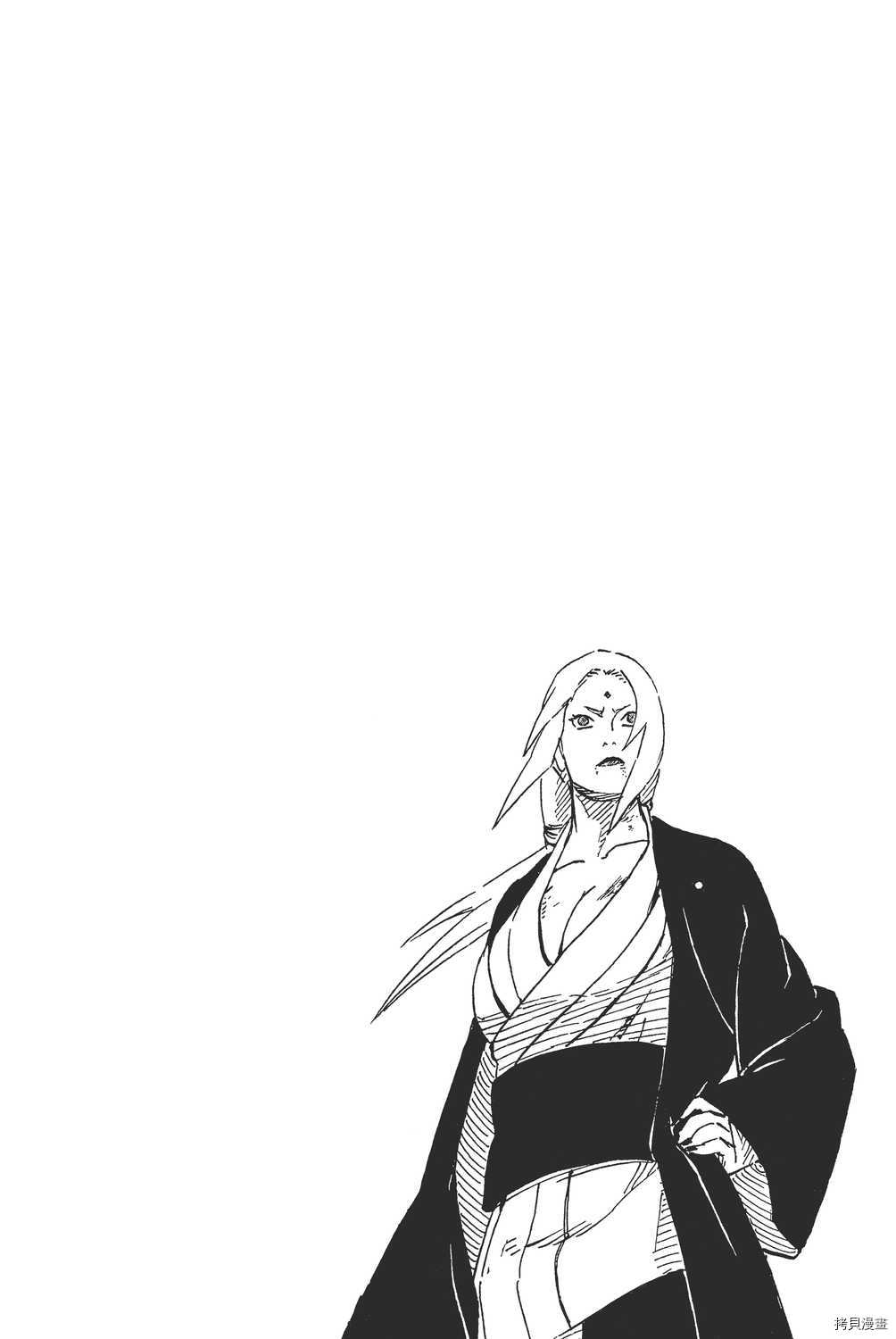 火影忍者[拷贝漫画]韩漫全集-第59卷无删减无遮挡章节图片 
