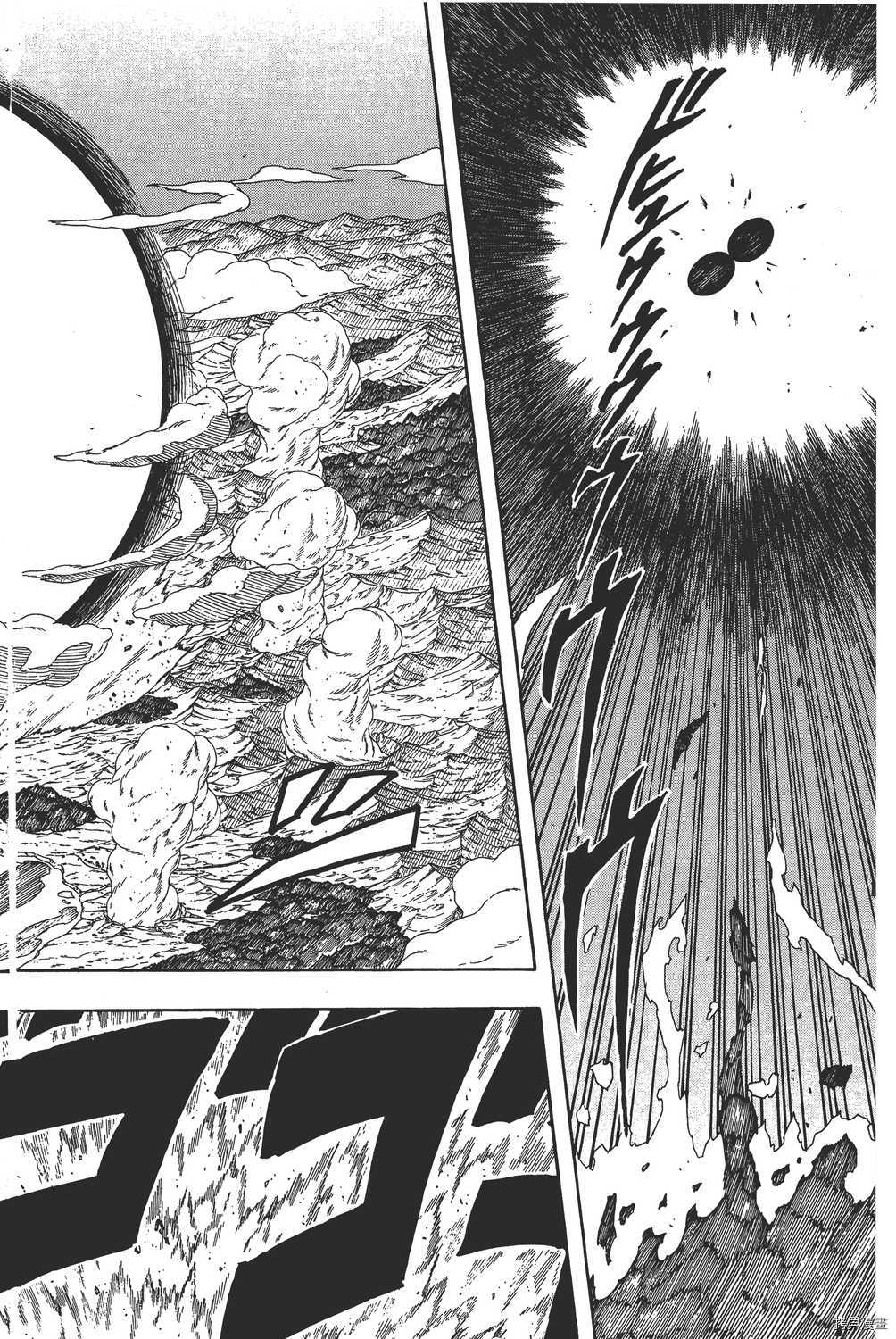 火影忍者[拷贝漫画]韩漫全集-第60卷无删减无遮挡章节图片 