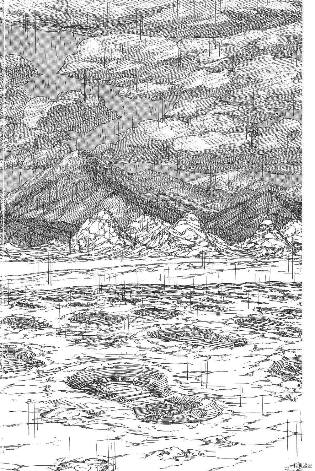 火影忍者[拷贝漫画]韩漫全集-第60卷无删减无遮挡章节图片 
