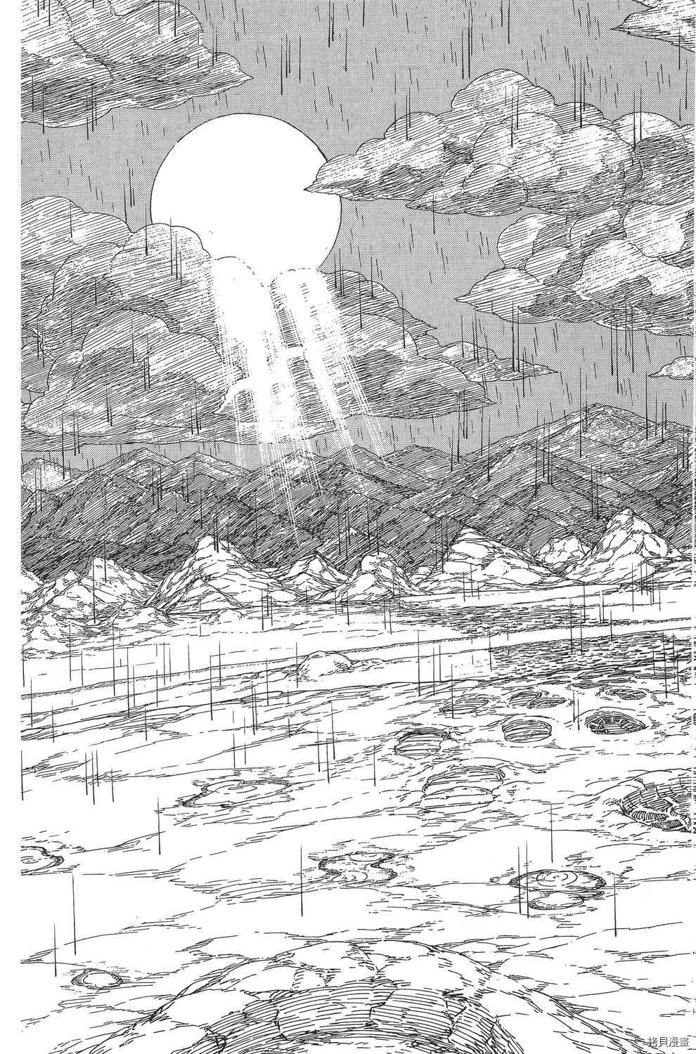火影忍者[拷贝漫画]韩漫全集-第60卷无删减无遮挡章节图片 